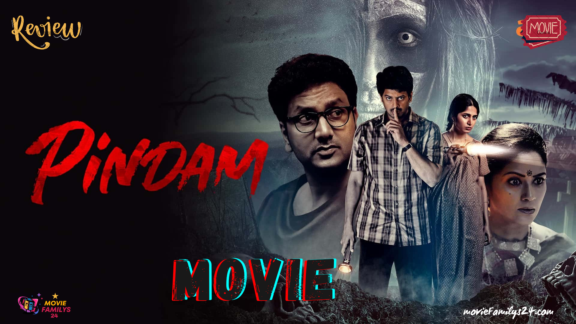 Pindam movie Review