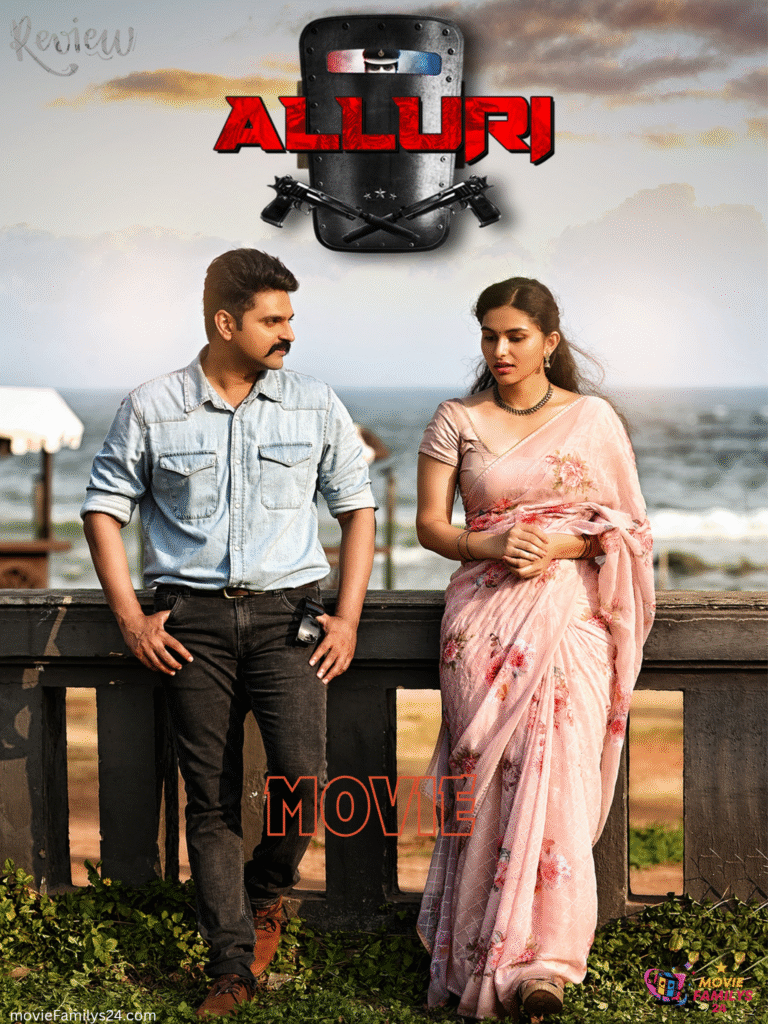 Alluri Movie देशभक्ति एक अफसर की गाथा