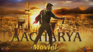 Acharya Movie बुराइयों के खिलाफ