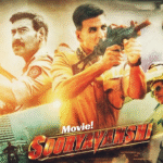 Sooryavanshi Movie मुंबई आतंकी हमले