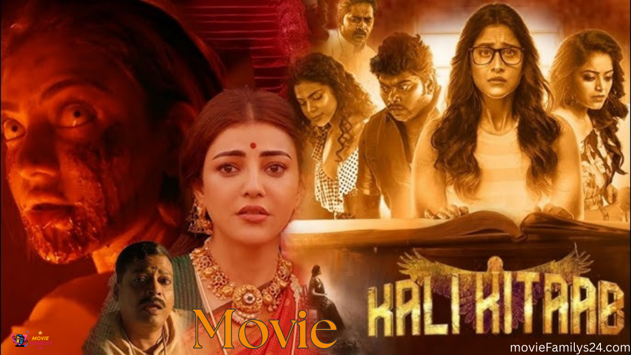 KaliKitaab Movie कालीकिताब डरावनी कहानी