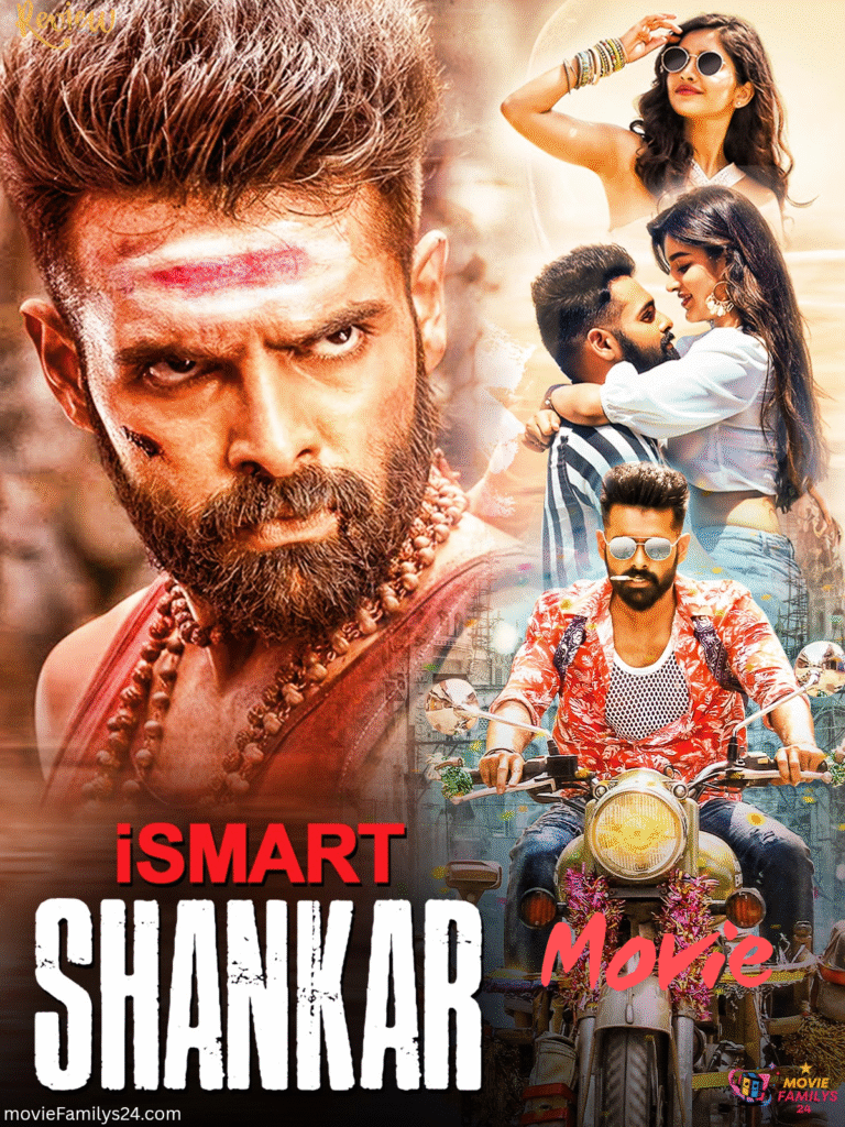 ISmart Shankar Movie जलवा तो हर कोई जानता है
