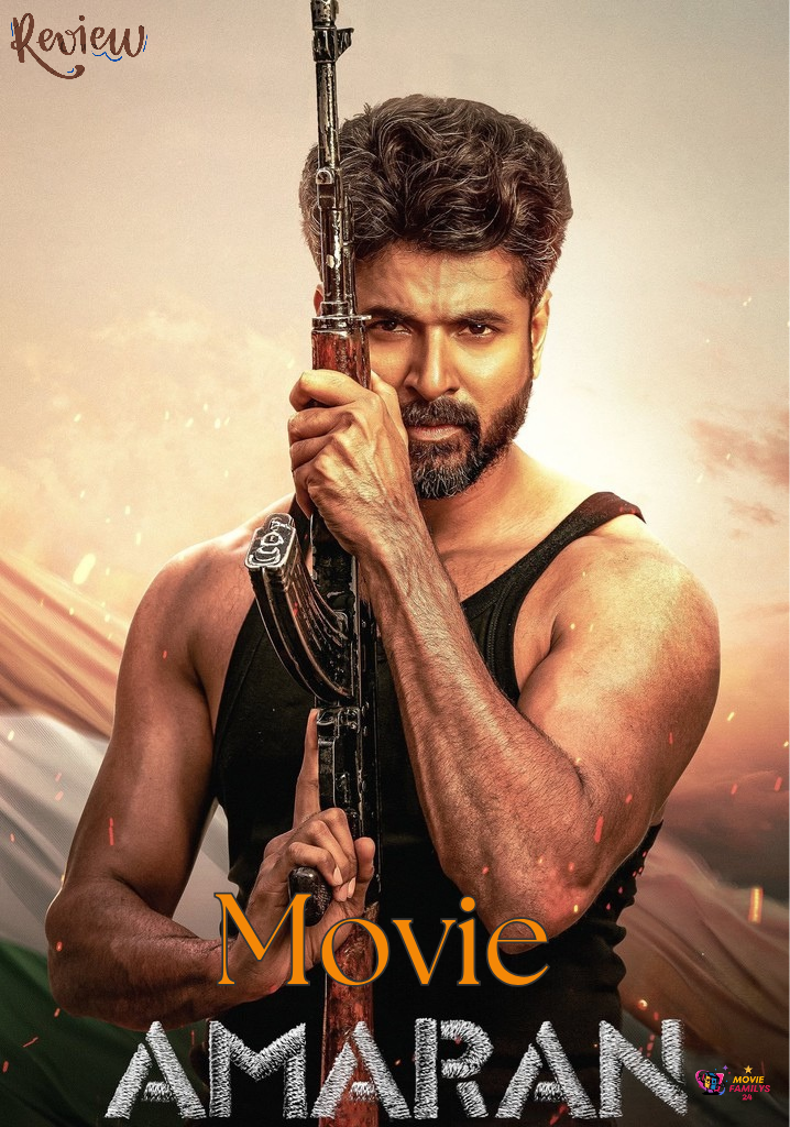 Amaran Movie देशभक्ति की एक कहानी है! 