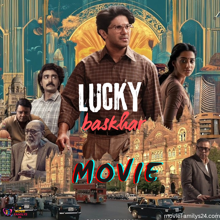 Lucky Bhaskar बैंक घोटाल