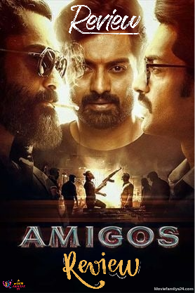 Amigos Movie शक्ल बिल्कुल तीन हमशक्ल