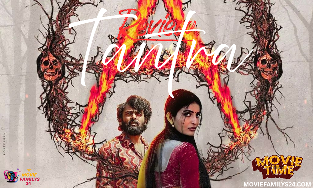  Tantra मूवी  काली रात, मंत्र-तंत्र