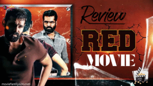 Red मूवी एक मर्डर केस से!